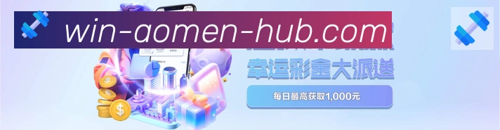 澳门十大信誉好的网站品牌故事