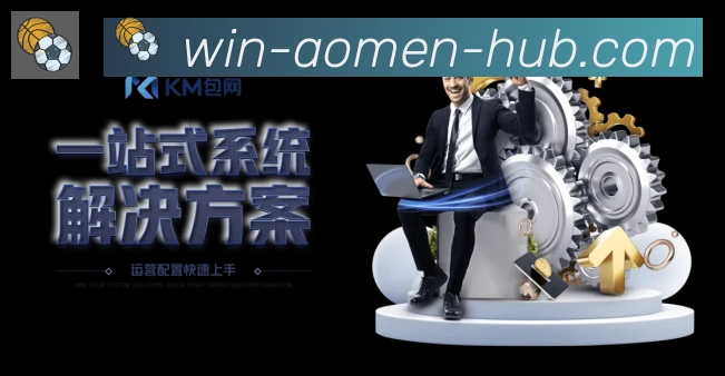 平台使命图